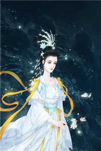 离婚后，她财阀大小姐的马甲曝光了江景司厉辰小说完本在线